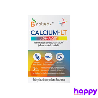 ใหม่!! B nature+ Calcium-LT advanced แคลเซียม-แอลที แอดวานซ์ 1 กล่อง