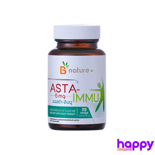 ใหม่!! B nature+ Asta-Immu Astaxanthin 6 mg. แอสต้า-อิมมู 1 กระปุก