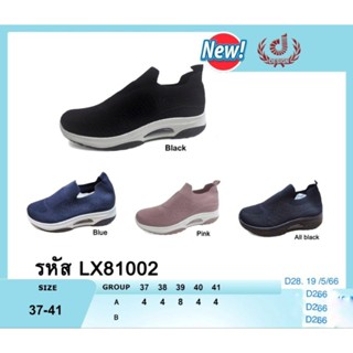 รองเท้าผ้าใบสลิปออนยี้ห้อcsbรุ่นLx81002size37-41