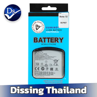 Dissing BATTERY Reno 7Z/Reno8Life/Reno8z/Reno8 4g (BLP907)**ประกันแบตเตอรี่ 1 ปี**