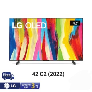 LG OLED 4K TV รุ่น 42C2PSA ขนาด 42 นิ้ว C2 Series ( 42C2 )