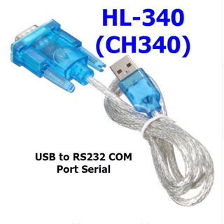 HL-340 (CH340G) USB to RS232 COM Port Serial 9 pin DB9 Cable Adapter