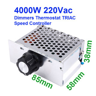 เครื่องหรี่ไฟ 4000W (Dimmers) (BTA41-600B)