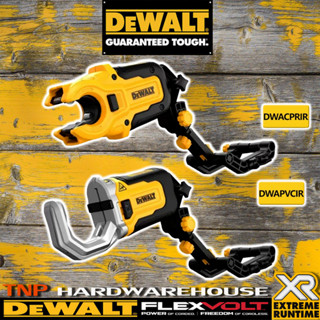 DEWALT DWAPVCIR,DWACPRIR  หัวตัดท่อPVC,หัวตัดท่อทองแดง IMPACT CONNECT™ Copper Pipe Cutter Attachment