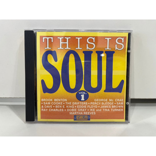 1 CD MUSIC ซีดีเพลงสากล  STARLITE  THIS IS SOUL - vol. 1  CDS 51050  (K8A40)