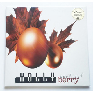 Holly Berry – ฮอลลี่เบอร์รี่