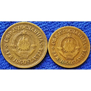 เหรียญ​หมุนเวียน​ ยูโกสลาเวีย​ Yugoslavia, ชุด​ 10,20 Para, ใช้แล้ว​, #​2946