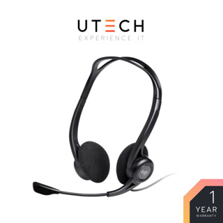 Logitech headset Logitech USB Headset (H370) Black by UTECH