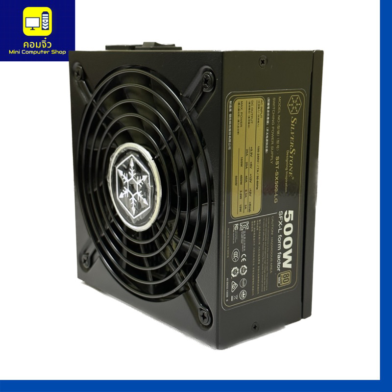 SilverStone SX500-LG 500W SFX-L 80 PLUS Gold แหล่งจ่ายไฟแบบโมดูลาร์สีดำ