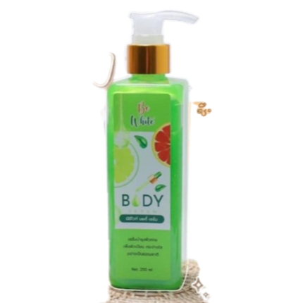 เซรั่มบีไวท์ เซรั่มมะนาว ทาผิวกาย สูตรเข้มข้น ( BE WHITE BODY SERUM )