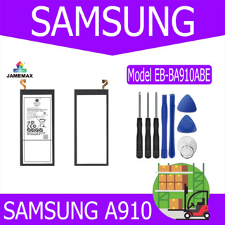 JAMEMAX แบตเตอรี่ SAMSUNG A910 Battery Model EB-BA910ABE ฟรีชุดไขควง hot!!!