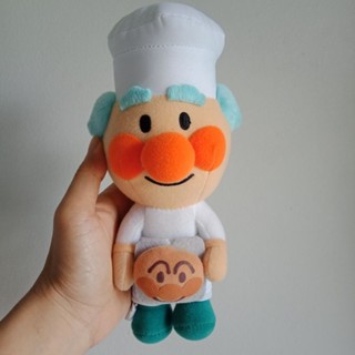 อังเคิ้ลแจม อันปังแมน Uncle Jam anpanman ตุ๊กตามือสองญี่ปุ่น