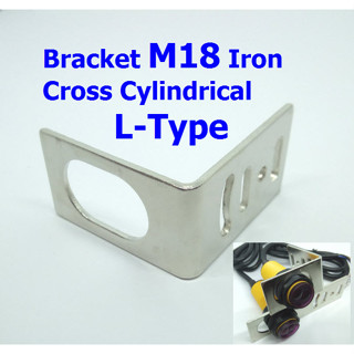 Bracket M18 Iron Cross Cylindrical L-Type