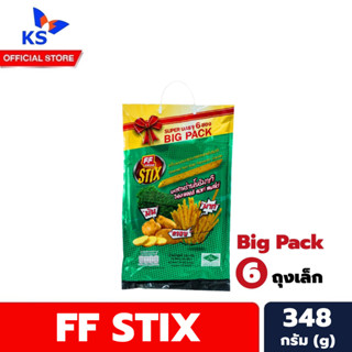 หูหิ้ว FF STIX ขนมอบกรอบ รสสาหร่ายโนริมากิ 348 กรัม จำนวน 6 ถุงเล็ก เอฟเอฟ สติ๊ก (5089)