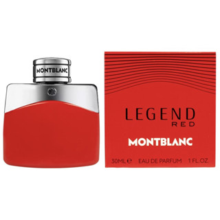 Mont Blanc Legend Red EDP 30 ML.