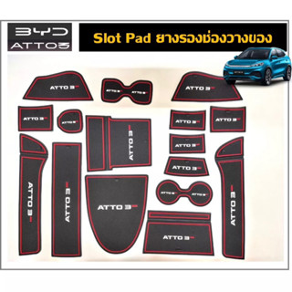 BYD ATTO3 Slot pad 16pcs / ยางรองช่องวางของ 16 ชิ้น