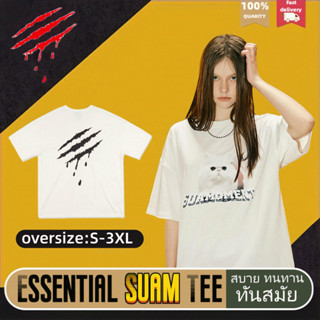 Suamoment เสื้อยืด เสื้อยืดผ้าฝ้ายคอกลม 100% ไซส์ใหญ คู่รัก oversized แมวน่ารัก insเสื้อผ้าผช เสื้อยืดผู้หญิง