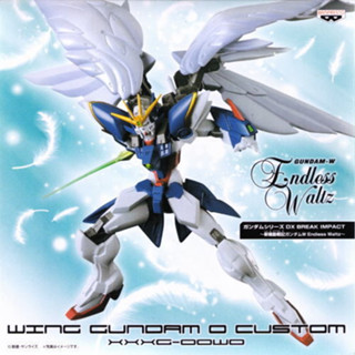 81176 Gundam Wing Endless Waltz - XXXG-00W0 Wing Gundam Zero Custom - DX Break Impact (Banpresto)