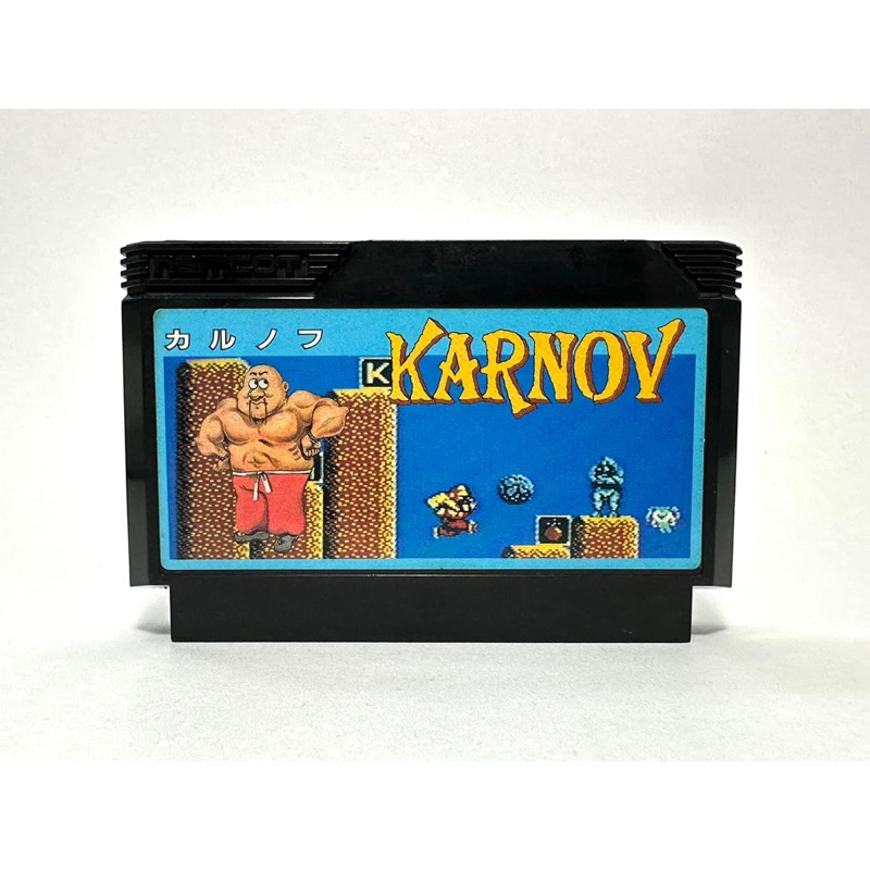 ตลับแท้ Famicom (japan)(fc)  Karnov