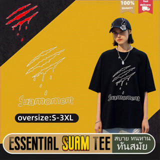 Suamoment เสื้อยืด เสื้อยืดผ้าฝ้ายคอกลม 100% ไซส์ใหญ คู่รัก oversized ลายอุ้งเท้าสีขาว insเสื้อผ้าผช เสื้อยืดผู้หญิง