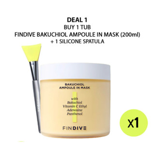 (แถมฟรีแปรงซิลิโคน) Findive Bakuchiol Ampoule in Mask 200 ml. มาร์คหน้า ย้อนวัย มาร์ก