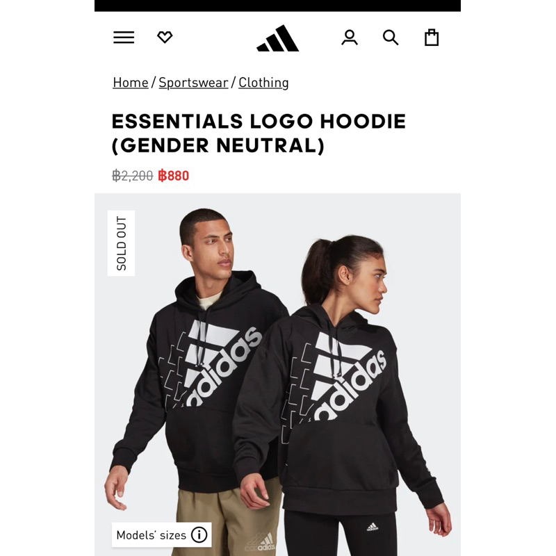 ADIDAS ESSENTIALS LOGO HOODIE (GENDER NEUTRAL) เสื่อฮู้ดดี้ แบบคลุมศรีษะ อาดิกาส ใส่ได้ทั้ง ชาย หญิง