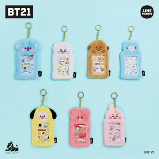 พร้อมส่ง✨bt21 photo card key holder