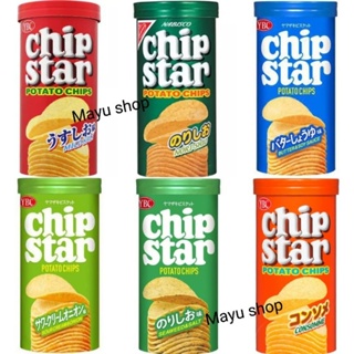 YBC Chip star ชิปสตาร์ มันฝรั่งแผ่นดั้งเดิมตัวดังจากญี่ปุ่น หมดอายุ 02/2024