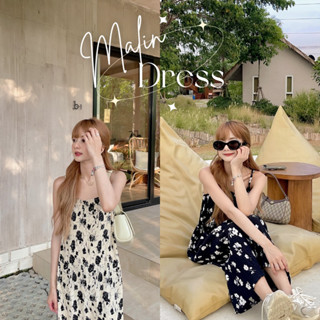 NP𓂃⋆｡ Malin Dress 🐈🪴 - พร้อมส่งเดรสยาวเกาหลี ลายผ้าเปลือกไม้