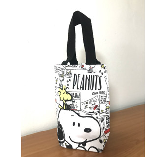 SNOOPY  WB   กระเป๋า ใส่ แก้วเยติ ถุงแก้วเยติ ถุง SNOOPY WB   ขนาด 22 x 11.5 x 9.5 CM ถุงแก้ว น้ำ กระเป๋าแก้ว งานสวย8118