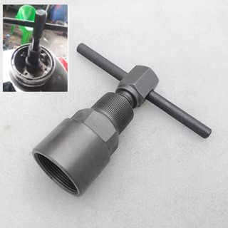 ดูดล้อแม่เหล็ก ตัวถอดจานไฟ ฮอนด้า มอเตอร์แม่เหล็กดึงรหัสมู่เ…