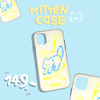 case iphone 11 kitten pattern | เคสขุ่น pvc ลายน้องแมวสุดน่ารัก🐈