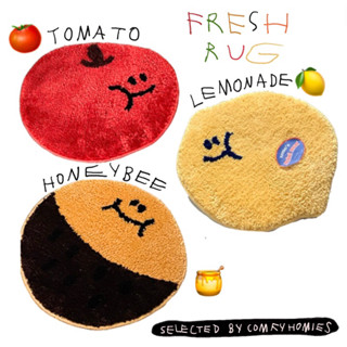 พรมFRESH RUG /comfyhomies/