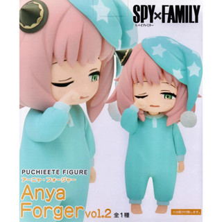 [⭐️แท้/ญี่ปุ่น] SPY x FAMILY Puchieete Vol.2 Figure Anya Forger TAITO