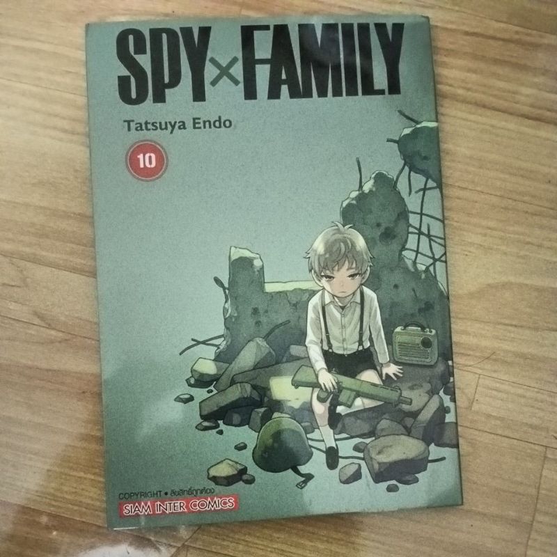 spy x family  มือสอง