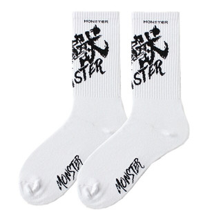 Monster Socking Harajuku ถุงเท้าแฟชั่นสีขาว HipHop สเก็ตบอร์ด