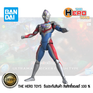 Figure-rise Standard Ultraman Decker Flash Type