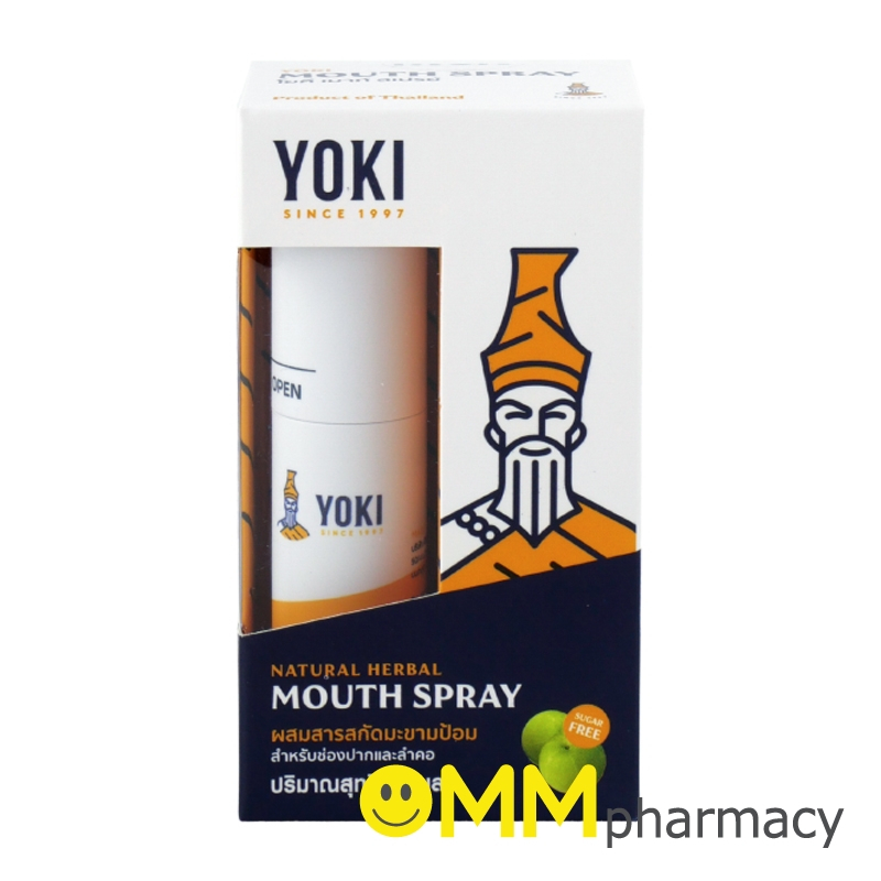 YOKI MOUTH SPRAY 10ML.โยคี เมาท์ สเปรย์ 10มล.