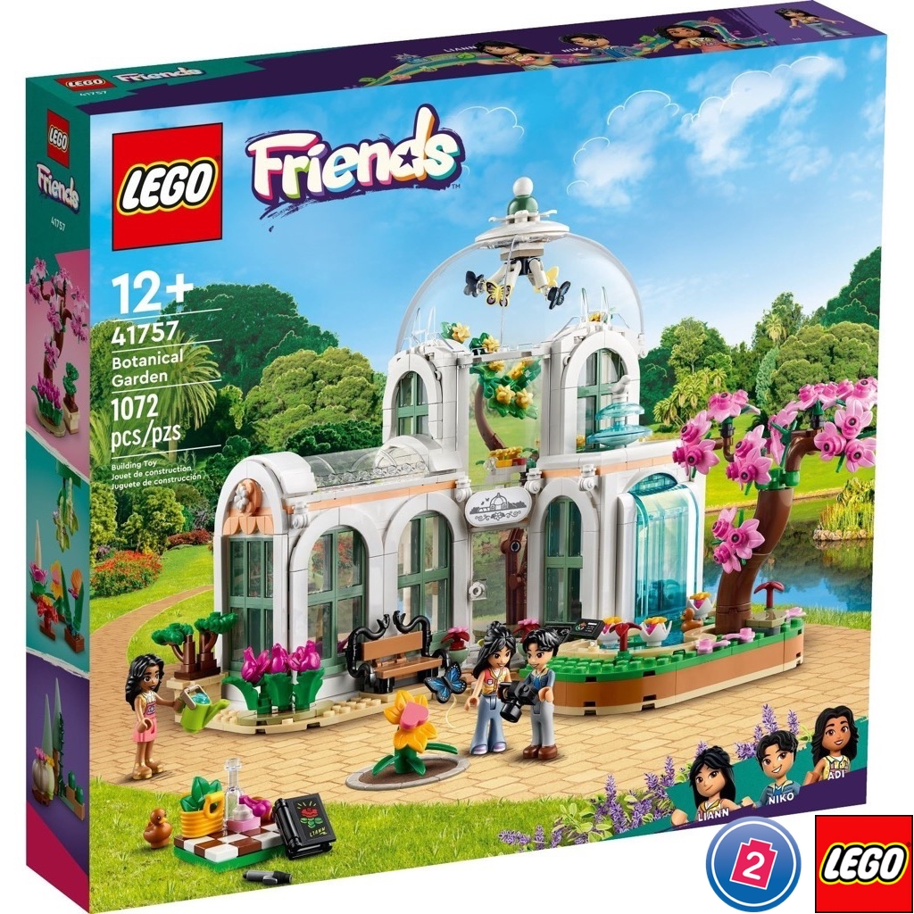 เลโก้ LEGO Friends 41757 Botanical Garden