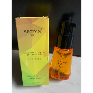 ผลิตภัณฑ์บำรุงเส้นผม SRTTAN ขนาด 70 ml. น้ำมันหอมระเหยบำรุงเส้นผม ซ่อมแซมผมเสีย ออยล์บำรุงผม