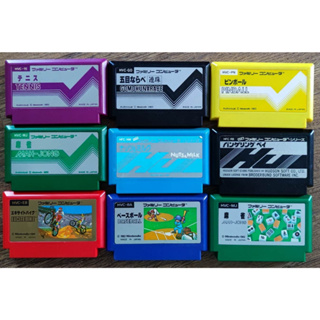 ตลับเกมเก่า Famicom แท้