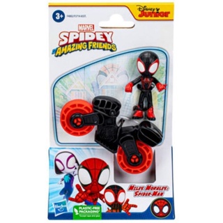 Marvel Spidey and His Amazing Friends Miles Morales Spider-Man with Motorcycle Figure ของเล่นสไปเดอร์แมน