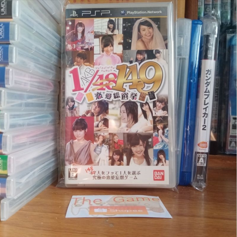 (PSP)​ เเผ่น​เกมส์​ PSP​ AKB1/149 - Renai Sousenkyo
