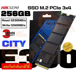 256GB SSD (เอสเอสดี) HIKSEMI CITY E3000 M.2 2280 PCIe3x4 NVMe 3D TLC 3230/1240MB/s (HS‐SSD‐E3000 256G) - 3Y