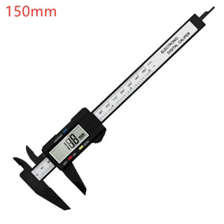 (ส่งจากไทย) เวอร์เนีย ดิจิตอล 150mm ขนาด6นิ้ว Electronic Digital Caliper