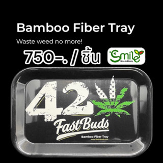 ถาดยำรักษ์โลก จาก Fastbuds แท้ 100%