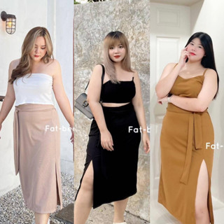 กระโปรงยาวผ้าร่อง ทรงสอบ สาวอวบอ้วน plussize bigsize