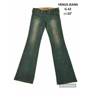 VENUS JEANS แท้ เอว32 "กางเกงยีนส์หญิง