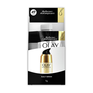 (6 ซอง) Olay Total Effects 7 In One Daily Serum 7g x 6 pcs.โอเลย์ โททัล เอฟเฟ็คส์ 7 อิน 1 เดลี่ เซรั่ม ขนาด 7 กรัม