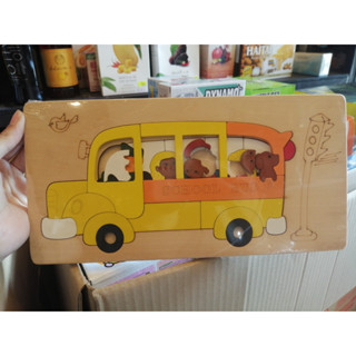 ตัวต่อจิ๊กซอว์ไม้ รถโรงเรียน uncle wood - 2 layer jigsaw puzzle school Bus ของเล่นเด็กเสริมพัฒนาการ